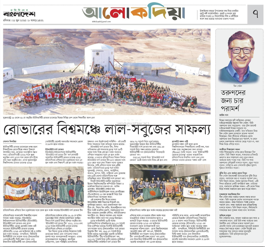 News 22